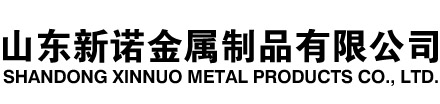 青白江隧道注浆管|青白江钢花管|青白江超前小导管|青白江无缝注浆管|青白江注浆钢花管|青白江中空注浆锚杆|青白江隧道管棚管
